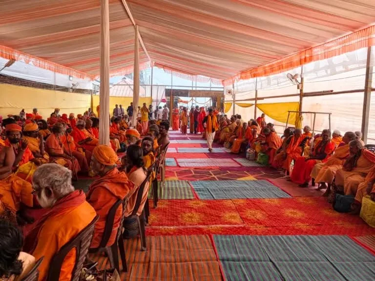 Mahamagham gallery photo 1