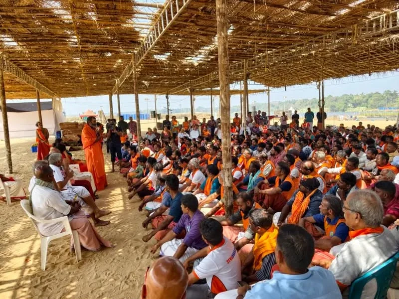 Mahamagham ritual