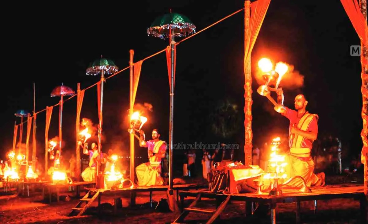 Nila Aarathi